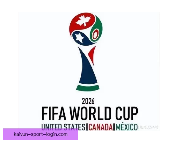 2026世界杯精彩纷呈全球足球盛宴全程赛事解析与看点指南